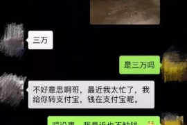 慈利慈利专业催债公司的催债流程和方法